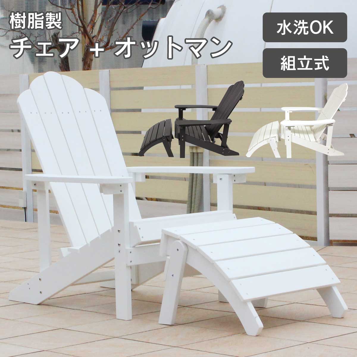 百貨店SALE 継続期間制限事項大売り出し会場