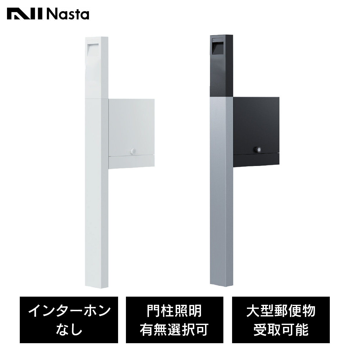 百貨店SALE 継続期間押さえる大売り出し会場
