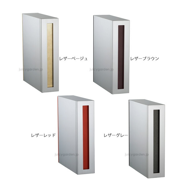 郵便受け ポスト 埋込 口金ポスト 埋め込みタイプの郵便ポストleeda リーダ サスレザー 後ろ出し 4色 ダイヤル錠付き 前入れ後ろ出し 縦型 送料無料 おしゃれ エクステリア メールボックス メール ボックス 屋外 玄関 エントランス Painfreepainrelief Com