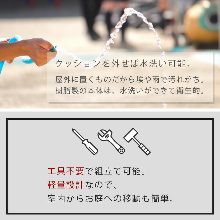【3〜4人用】【ガーデンファニチャーセット】「ラターノガーデンソファ&テーブル4点セット」
