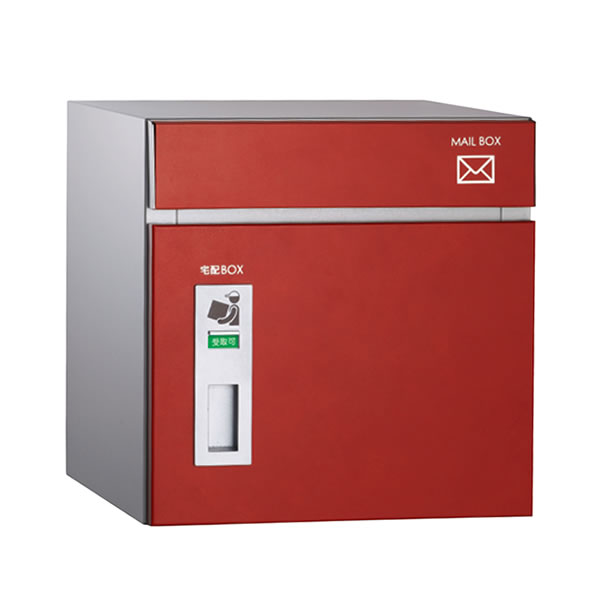 【郵便ポスト付き宅配ボックス】 「COLDIA コルディア80」 宅配BOXと郵便受けが一体 戸建て用 ダイヤル錠付き 埋め込みポスト 屋外|おしゃれガーデン家具と物置 JUICY