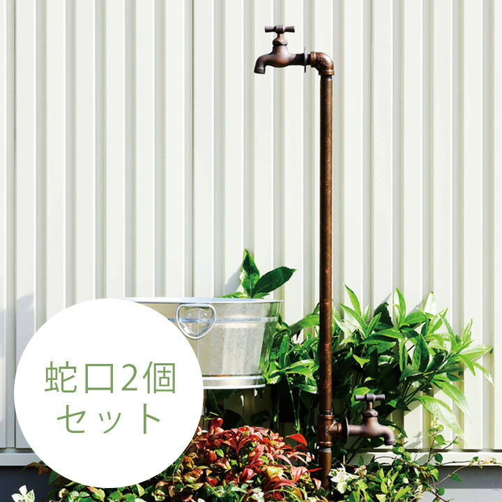 銅麻の葉打ち出し　水注 銅麻の葉打ち出し 水注