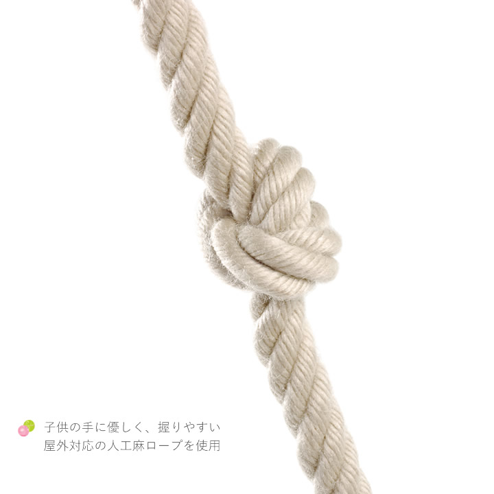 Diy 表 一家遣い道遊具 掛段梯子 梯子 自作 は喇叭やくざ者 縄ばしご 三角 一こま皆無 釣り金具別売り Lapsonmexico Com