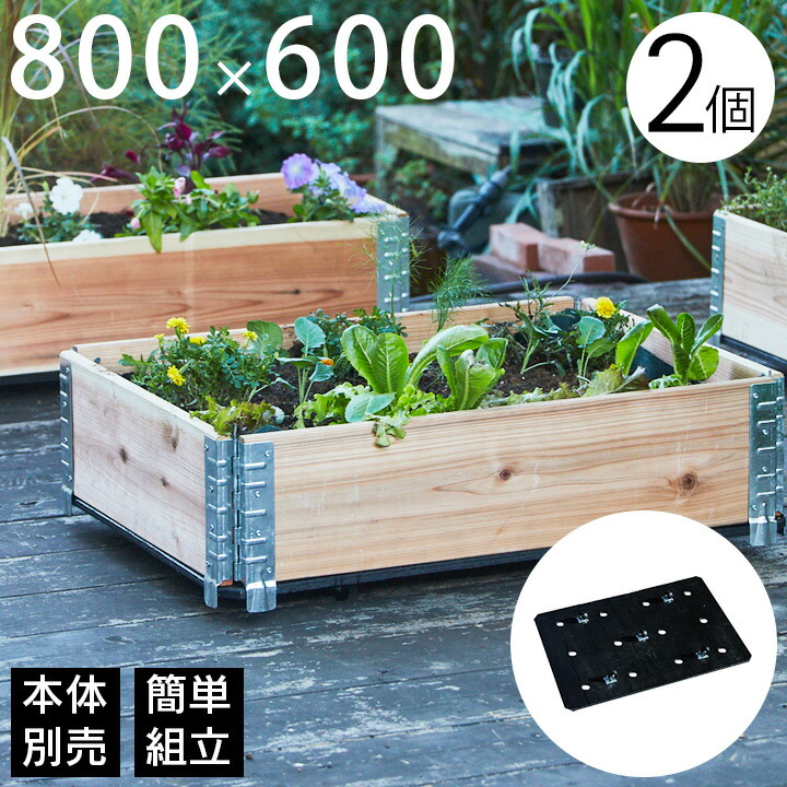 百貨店SALE 継続期間制限事項大売り出し会場