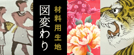 【茶道具】阿漕焼耳付面取水指　堀内宗完箱書　水指266 2025年最新】高取焼 水指の人気アイテム - メルカリ