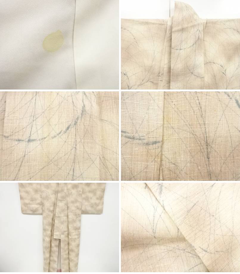 茶道具 茶道 着物 草葉模様手織り節紬付け下げ着物 リサイクル 着物 中古 着 和服 宗sou お茶道具 着物 宗 Sou