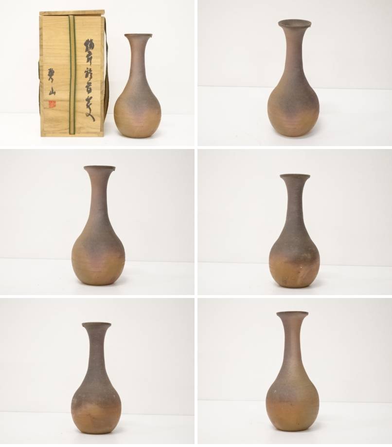 魅了 宗sou 花入(共箱) 作家物 備前焼 - その他 - labelians.fr 魅了 宗sou 花入(共箱) 作家物 備前焼 - その他 - labelians.fr