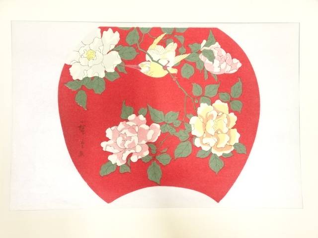 歌川広重 二代広重 うちわ絵 ばらの花 手摺浮世絵版画 中古 道 宗sou Crunchusers Com