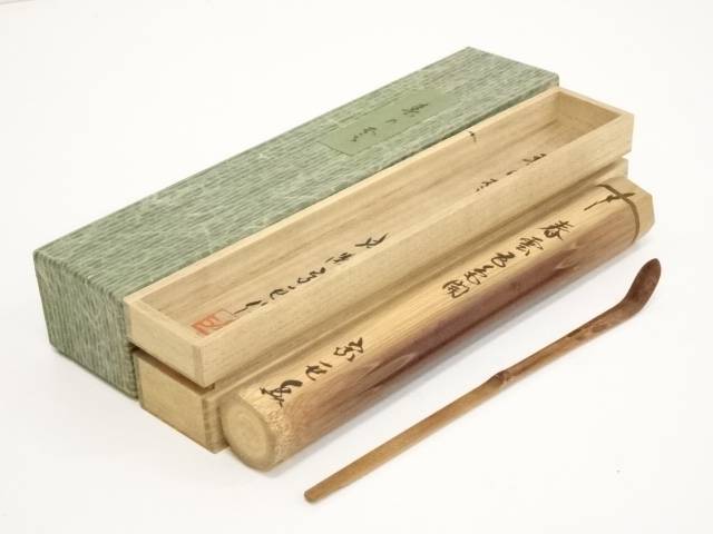 成瀬宗臣造 タケ茶杓 名前 春雲五色隔 成瀬宗臣流記 共ボックス 遣り方 宗sou Marchesoni Com Br