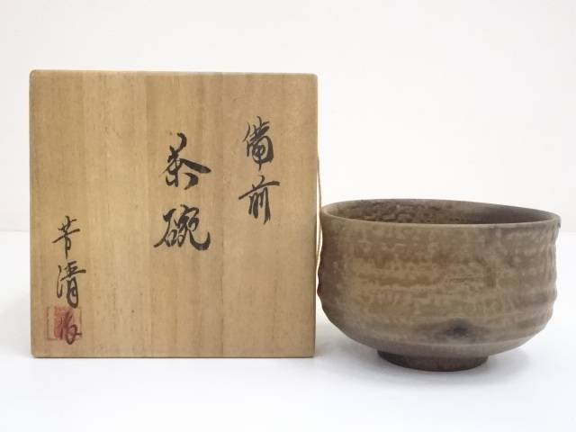 初売り】 宗sou 茶碗(共箱) 米田芳清造 備前焼 - その他