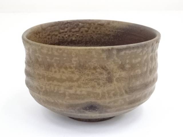 初売り】 宗sou 茶碗(共箱) 米田芳清造 備前焼 - その他