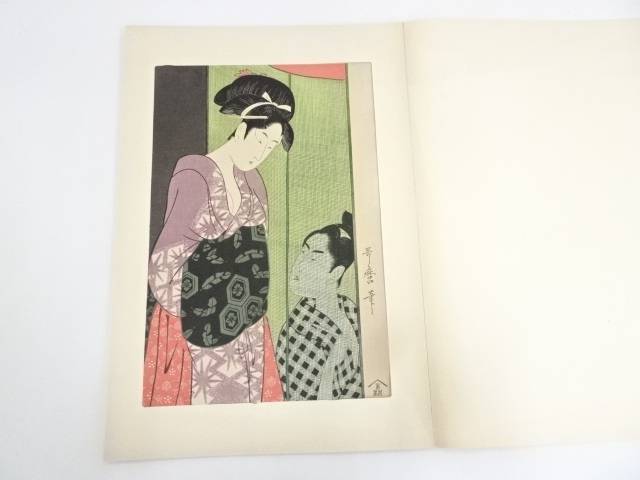 喜多川歌麿 夏之夜 手摺浮世絵木版画 中古 道 宗sou Rvcconst Com