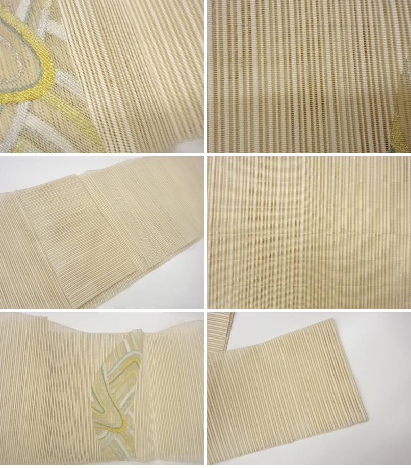 絽綴れ抽象模様織出し名古屋帯【リサイクル】【中古】【着】 宗sou|お茶道具・着物 【宗 sou】 絽綴れ抽象模様織出し名古屋帯【リサイクル】【中古】【着】 宗sou|お茶道具・着物 【宗 sou】