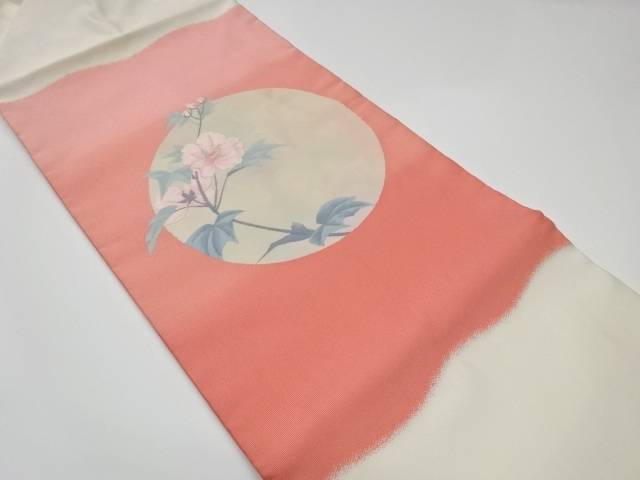 丸紋に花模様織出し名古屋帯【リサイクル】【中古】【着】 宗sou(prc) 7,157円