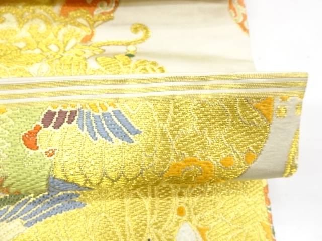 川島織物製 鳳凰に宝尽くし模様織出し丸帯 着用可 アンティーク 中古 着 宗sou Oswegocountybusiness Com