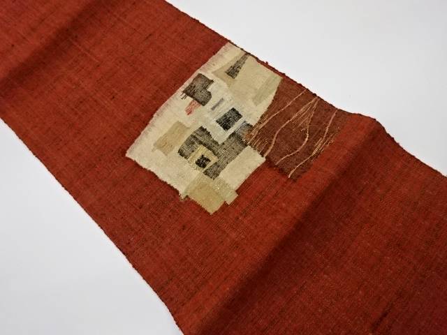 手織り真綿紬抽象模様織出し名古屋帯【リサイクル】【中古】【着】 宗sou(prc)