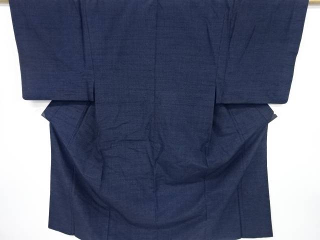 絣柄織り出し手織り紬男物着物アンサンブル(キングサイズ)【リサイクル】【中古】【着】 sou】 宗sou:お茶道具・着物 【宗 着物 品数豊富! - banner2.nuvizzapps.com 絣柄織り出し手織り紬男物着物アンサンブル(キングサイズ)【リサイクル】【中古】【着】 sou】 宗sou:お茶道具・着物 【宗 着物 品数豊富! - banner2.nuvizzapps.com
