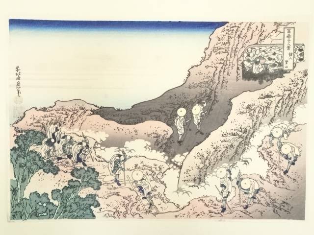 諸人