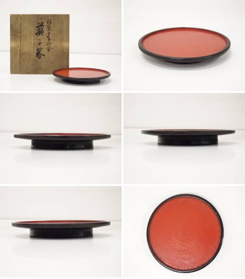 出雲大社御饌台形菓子器(裏千家十三代円能斎好)(共箱)【中古】【道】宗sou