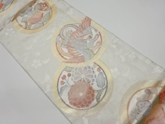 佐賀錦鳳凰に菊・橘・花唐草模様織出し袋帯【リサイクル】【中古】【着】 宗sou(prc)｜お茶道具・着物　【宗 sou】