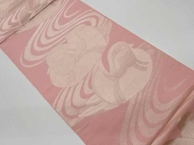 流水に鴛鴦模様織出し本袋帯【リサイクル】【中古】【着】 宗sou(prc)｜お茶道具・着物　【宗 sou】