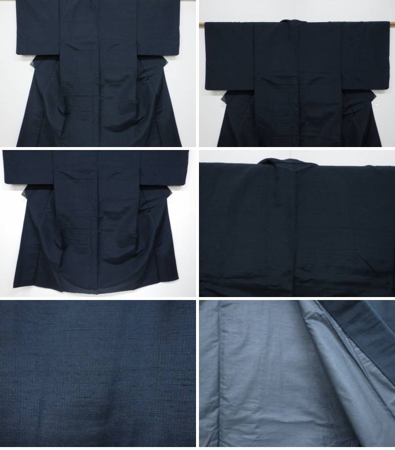手織りひげ紬男物着物アンサンブル【リサイクル】【中古】【着】宗sou