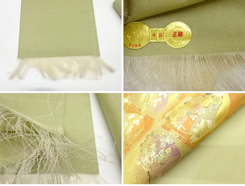 箔置き螺鈿格天井に秋草模様袋帯【リサイクル】【中古】【着】宗souRQP2207