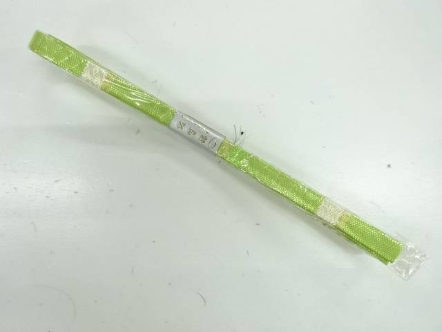 送料無料 代引不可 B5 10冊セット セレクト学習帳 漢字練習 13マス 8行 104字 黄表紙ノート 応用罫 文運堂