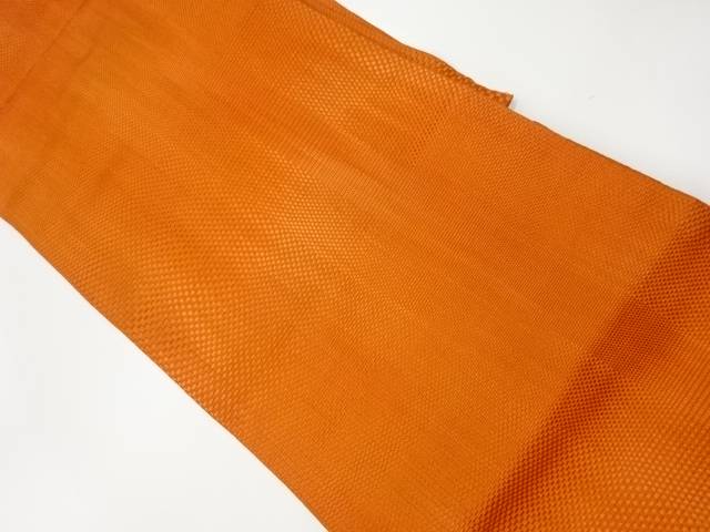 本場筑前博多抽象模様織出し名古屋帯【リサイクル】【中古】【着】 宗sou(prc)｜お茶道具・着物　【宗 sou】