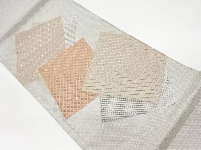 佐賀錦色紙に菱模様織出し袋帯【リサイクル】【中古】【着】 宗sou(prc)