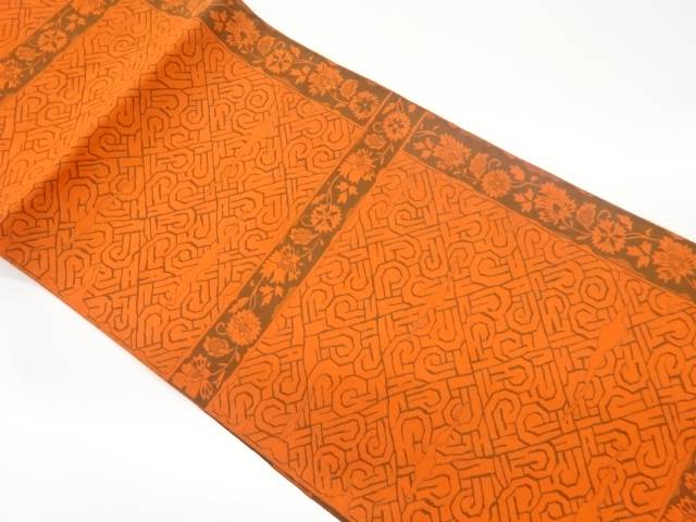 横段に花唐草・抽象模様織出し名古屋帯【リサイクル】【中古】【着】 宗sou(prc)