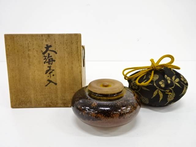 楽天市場】赤津焼 五岳造 赤柿釉茶碗（共箱）【中古】【道】 宗sou : お茶道具・着物 【宗 sou】