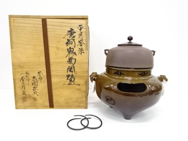 楽天市場】唐津焼 四代 中野陶痴造 茶碗（共箱）【中古】【道】 宗sou : お茶道具・着物 【宗 sou】