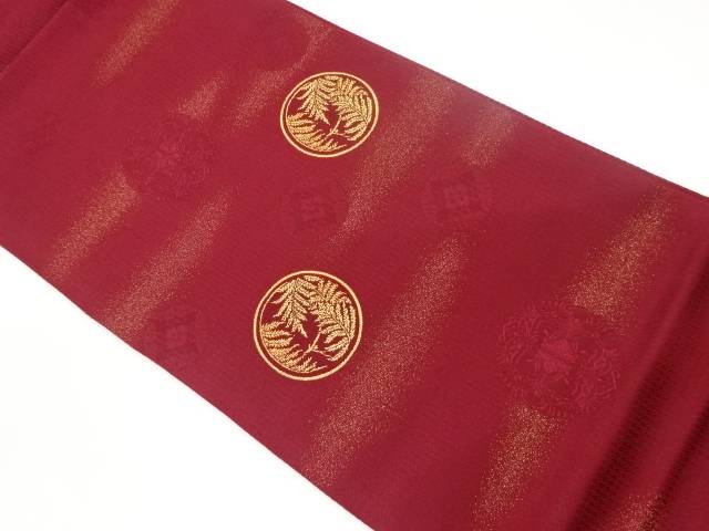 霞に華紋模様織出し袋帯【中古】【着】 宗sou｜お茶道具・着物　【宗 sou】