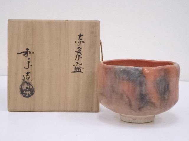 楽天市場】【中古】【タイムセール55%オフ】【茶道具】川崎和楽