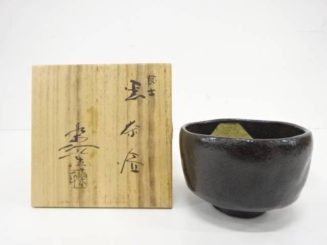 楽天市場】京焼 岡本為治造 三島手茶碗（共箱）【中古】【道】 宗sou : お茶道具・着物 【宗 sou】