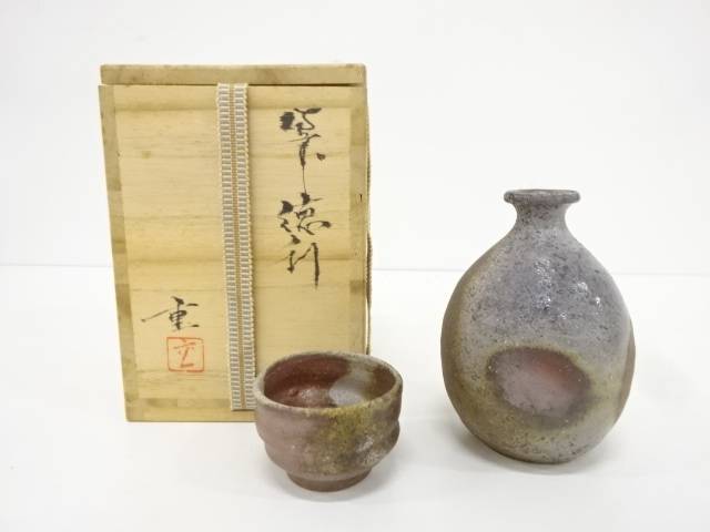 備前 徳利 藤原啓／備前徳利（ヤキマタ）005 FUJIWARA Kei / Bizen tokkuri