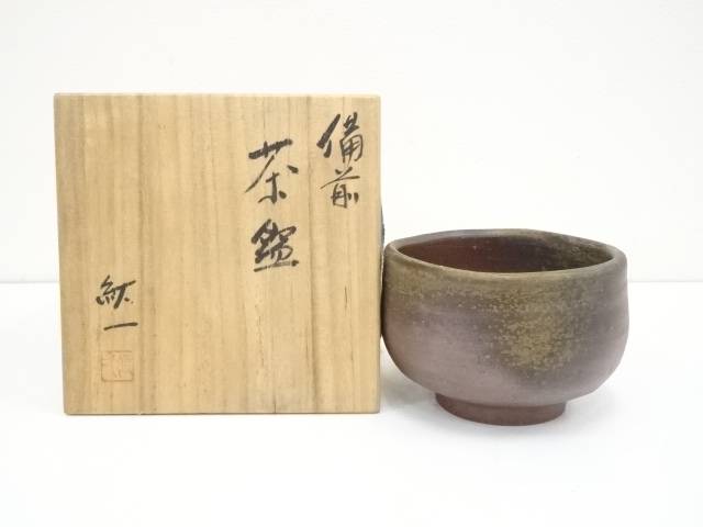永田宗伴書付　佐藤圭秀作　備前焼　緋襷　茶碗　共箱　共布　茶道具 永田宗伴書付 佐藤圭秀作 備前焼 緋襷 茶碗 共箱 共布 茶道具