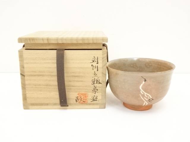 茶道具 絵唐津 方口茶碗 時代物(K-A380) 茶道具 絵唐津 方口茶碗 時代物(K-A380) - メルカリ