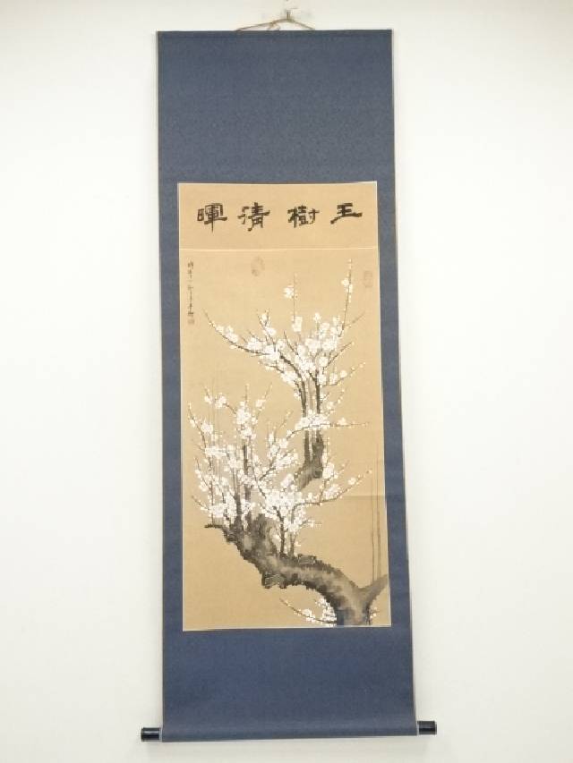 中国清時代掛軸　肉筆保証　畢伯濤画家 善古堂】某有名ギャラリー買入「郎世寧寫」中国清時代画家 絹本