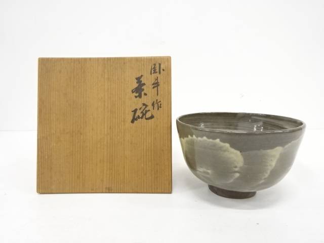 楽天市場】唐津焼 四代 中野陶痴造 絵唐津茶碗（共箱）【中古】【道】 宗sou : お茶道具・着物 【宗 sou】