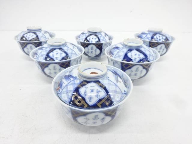 楽天市場】古伊万里 染付 線描き花唐草 蓋茶碗 6客揃【中古】【道