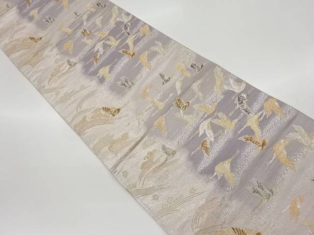 群鶴に荒波模様織出し袋帯【中古】【着】 宗sou