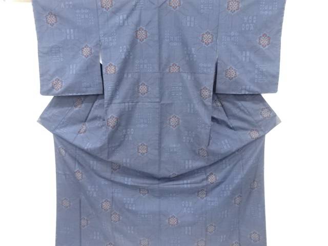 花に抽象模様織り出し本場泥大島紬着物(5マルキ)【中古】【着】 宗sou｜お茶道具・着物　【宗 sou】