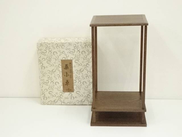 茶道具　組み立て式『桑小卓』　※美品 茶道具 桑小卓 組立て品