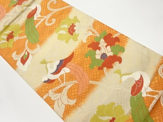 尾長鳥に花唐草・菱模様織出し袋帯【中古】【着】 宗sou