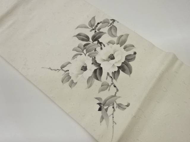 作家物　ひげ紬手描き椿に枝葉模様名古屋帯【中古】【着】 宗sou