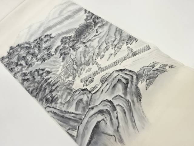 塩瀬山並に川下り模様名古屋帯【中古】【着】 宗sou｜お茶道具・着物　【宗 sou】