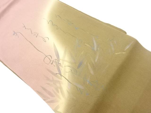 作家物 縮緬地和歌に草葉模様暈し名古屋帯【中古】【着】 宗sou|お茶道具・着物 【宗 sou】