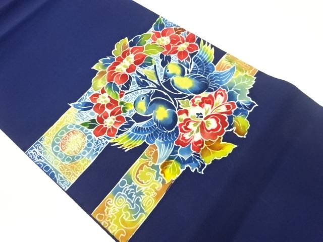 手描き向かい鳥に草花・横段模様名古屋帯【中古】【着】 宗sou